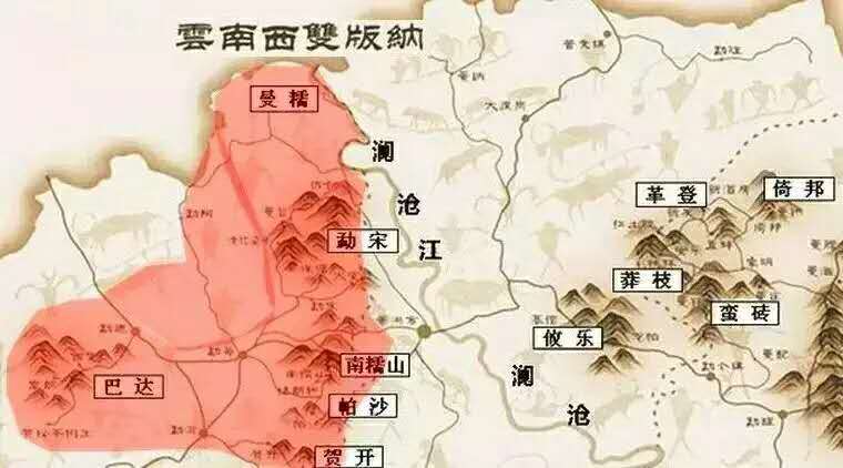 班章,南糯山,勐龙,勐宋,勐遮等地区;南糯山南糯山位于景洪到勐海的