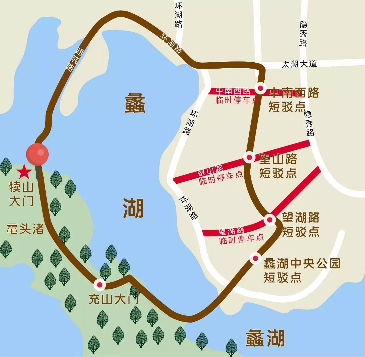 今年賞櫻有了免費直通車濱湖樂遊無錫旅遊專線增設賞櫻免費短駁巴士