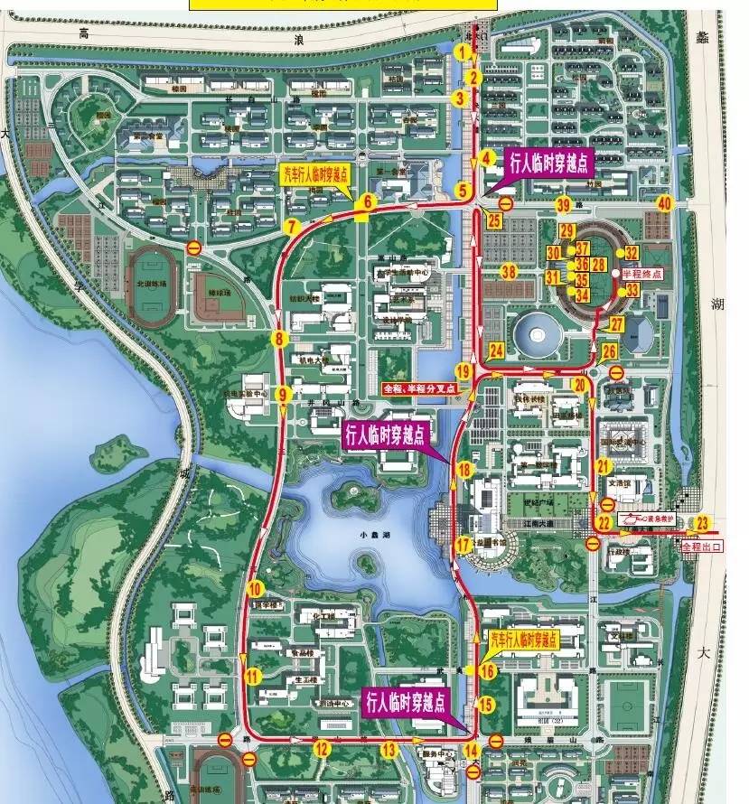 江南大学地图高清图片