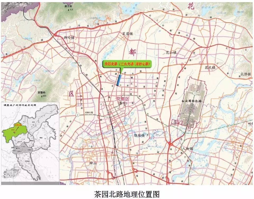 【新动态】茶园北路要修建了,也是花都cbd核心区的骨架道路之一?