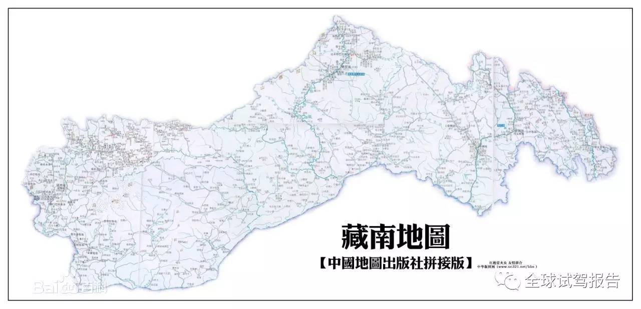 中国藏南地形图图片