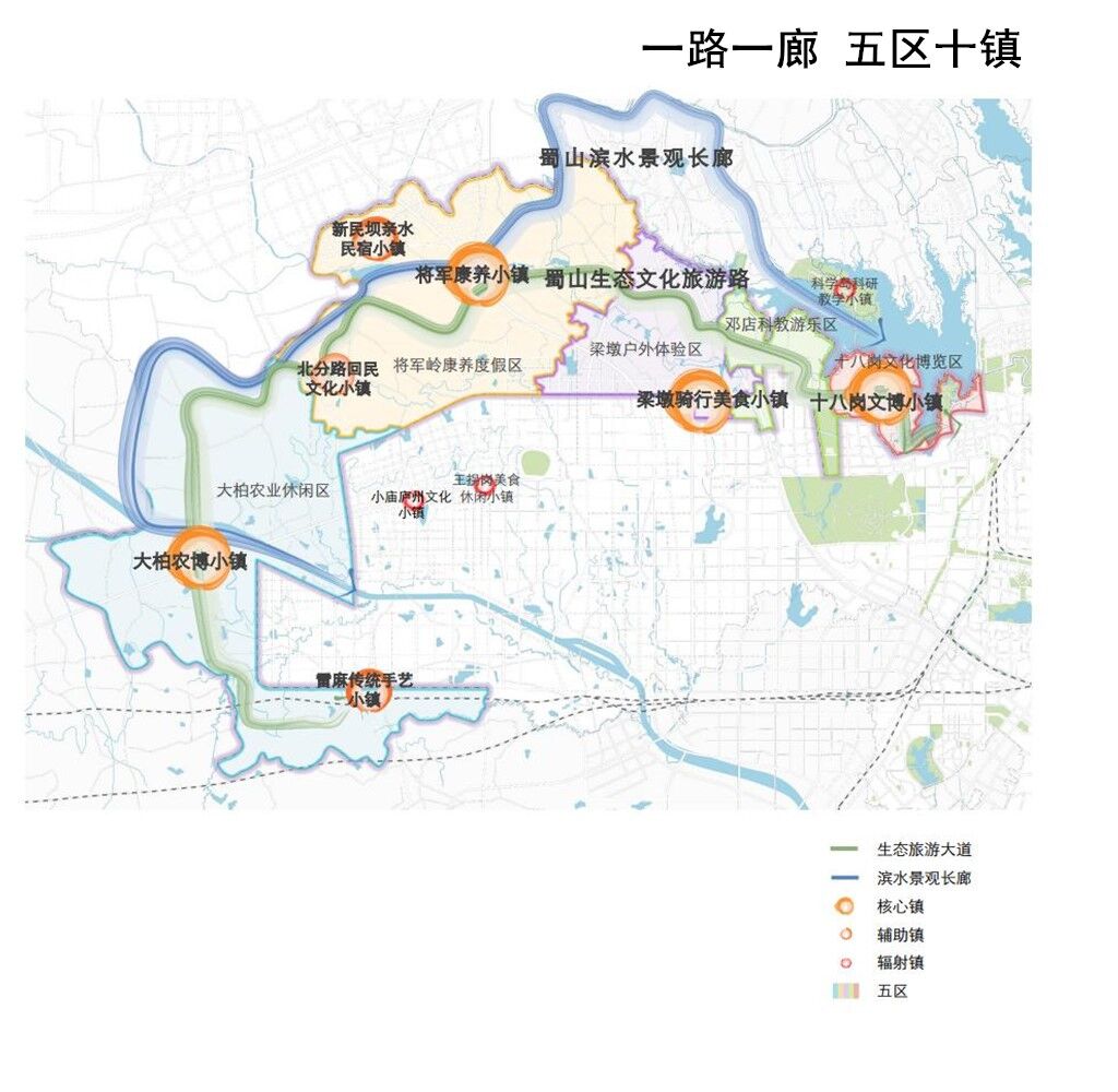 合肥蜀山区规划图片