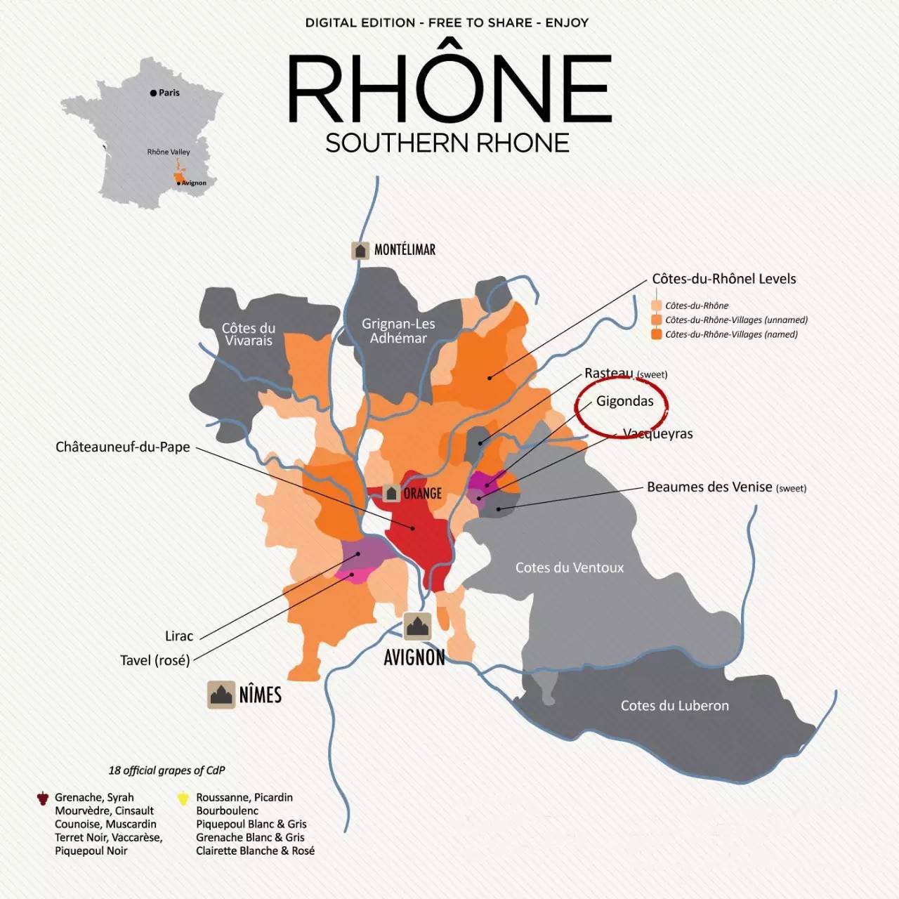 吉恭达斯:罗讷河谷高性价比产区