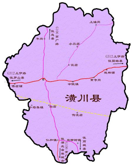 潢川县行政区划图片