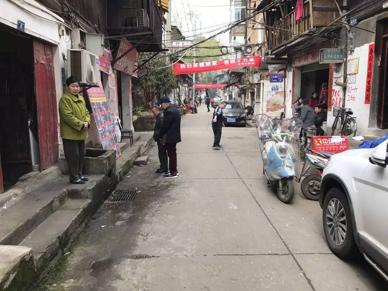 进贤仓历史文化街区图片