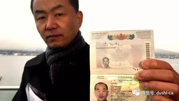 千万别让你的加拿大护照被雨淋!这个华裔就莫名其妙的多花了800块