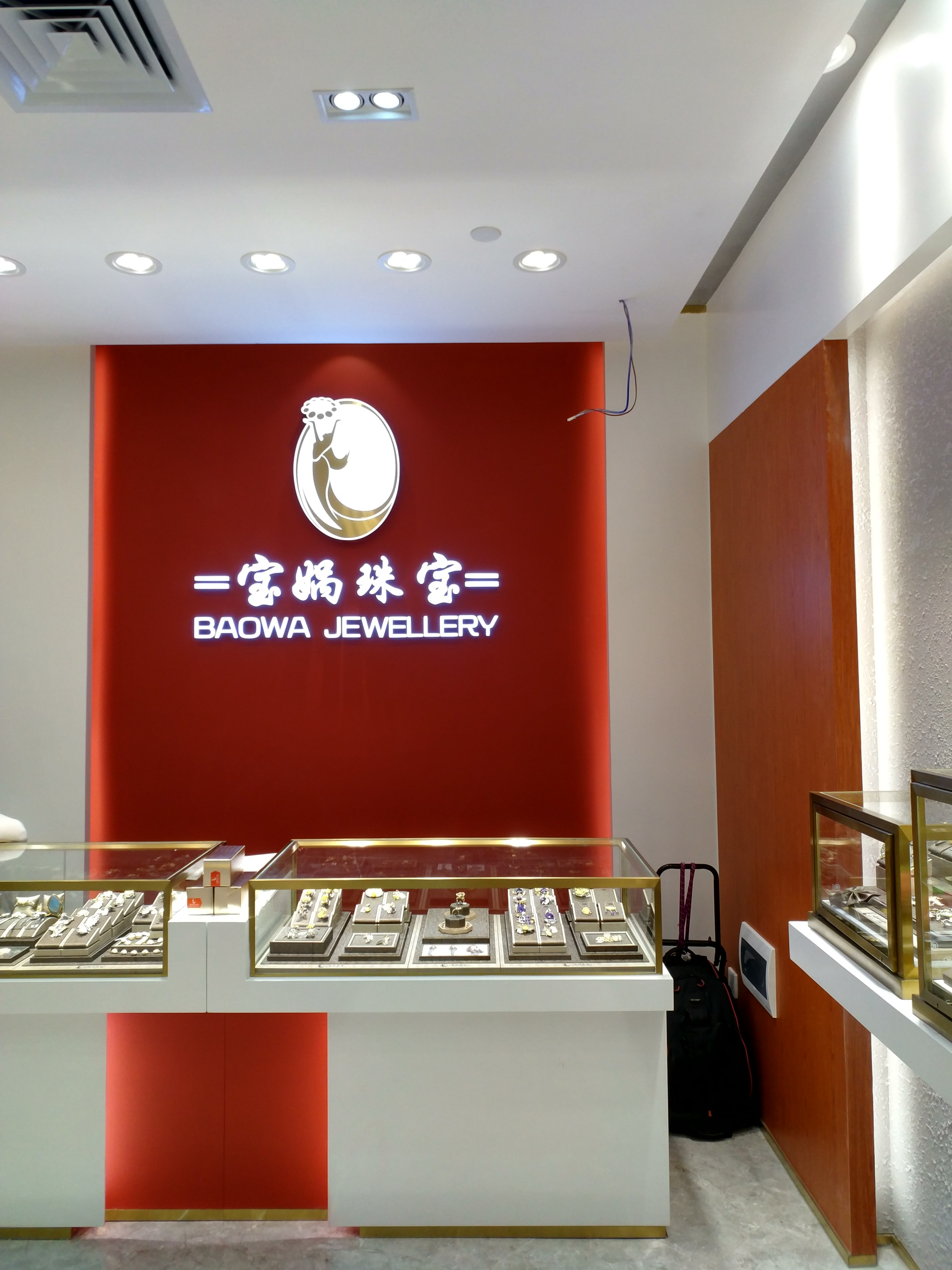 深圳珠宝时尚周,有一家特色珠宝店开业了