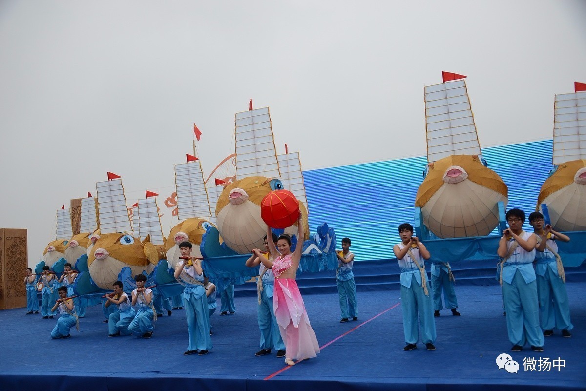 扬中河豚文化节2022图片