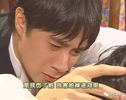 发了一段剧中书桓和依萍在火车站忘情拥吻的片段依萍的饰演者赵薇表示