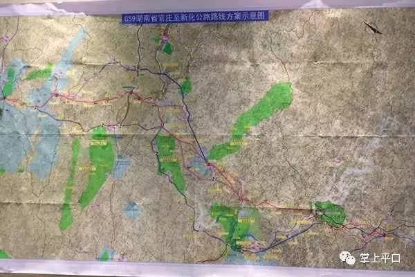 平益高速湘阴出口分布图片