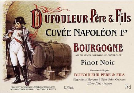 拿破仑斯大林莎士比亚孟德斯鸠与酒的那些事