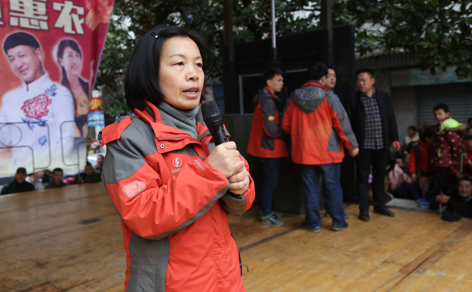 知名主持人黄有才介绍柑橘专家