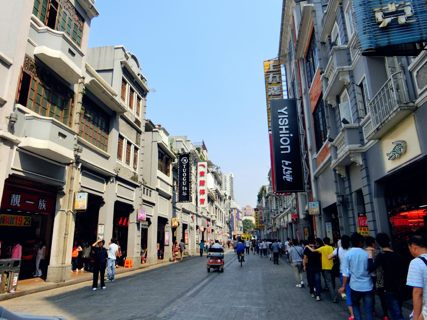 广州大学城步行街图片