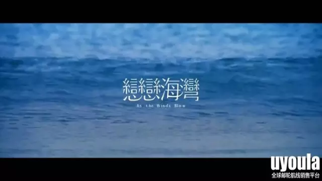 海洋类科幻电影