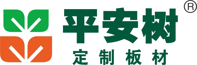 平安树:一切不以卖板材的营销都是耍流氓