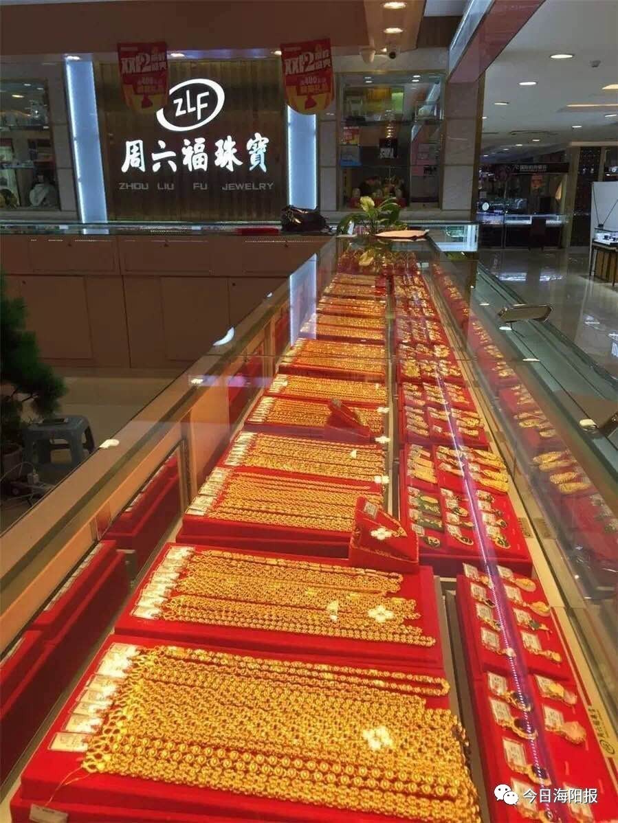 周六福珠宝好不好是不是正规店(周六福珠宝好不好,是不是正规店)