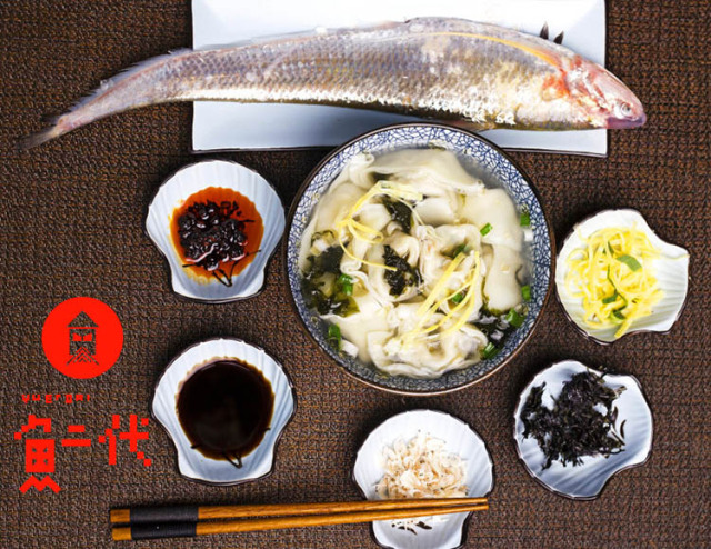 江阴顶顶好吃的刀鱼馄饨免费送!仅限38个名额,先到先得!