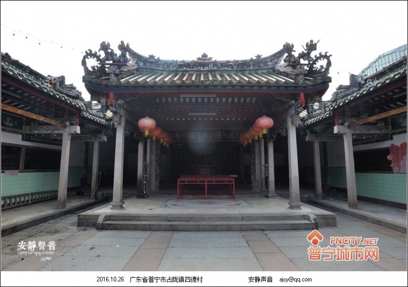 普宁桥柱一世祖祠重建图片