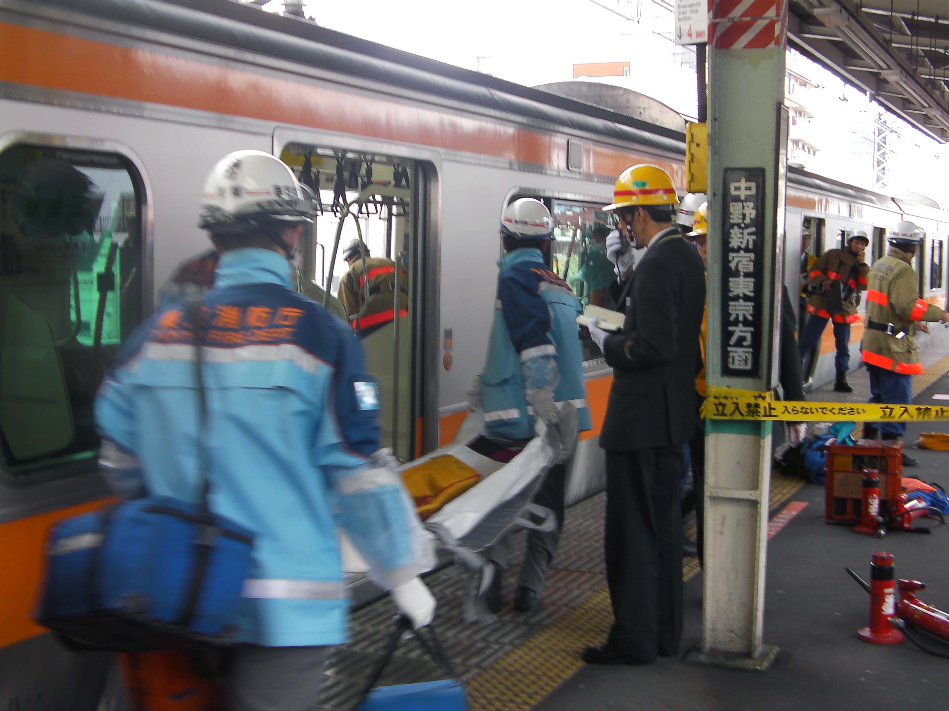 人身事故日本电车 人身事故とは 人身保险有哪几种 人身保险分类