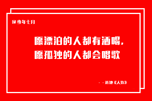 网易云音乐催泪文案【未公开版】-网易云文案关于哭