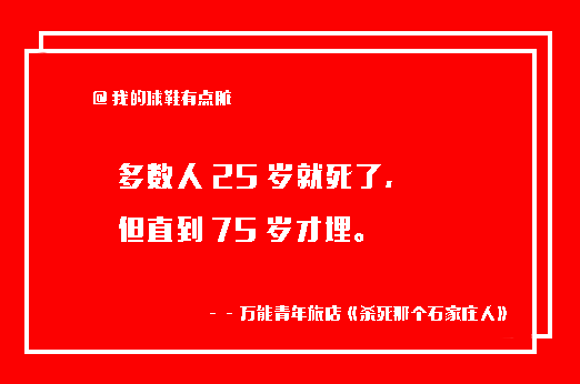 网易云音乐催泪文案【未公开版】-网易云文案关于哭