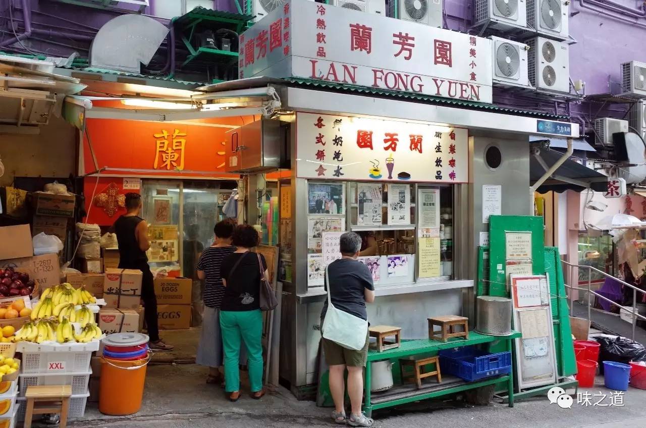 今天食谱的灵感,来自香港的老字号茶餐厅—兰芳园.