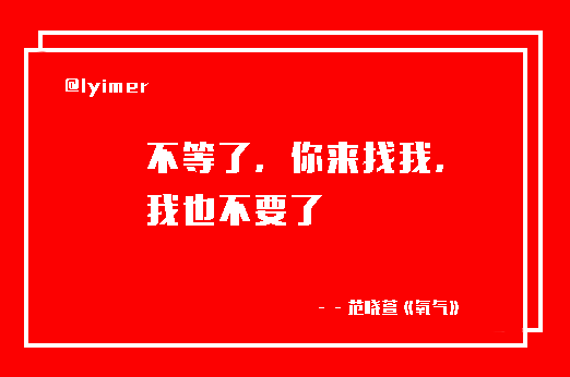 网易云音乐催泪文案【未公开版】-网易云文案关于哭