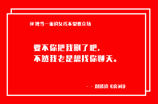 网易云音乐催泪文案【未公开版】-网易云文案关于哭