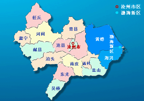 沧州地区政区图图片