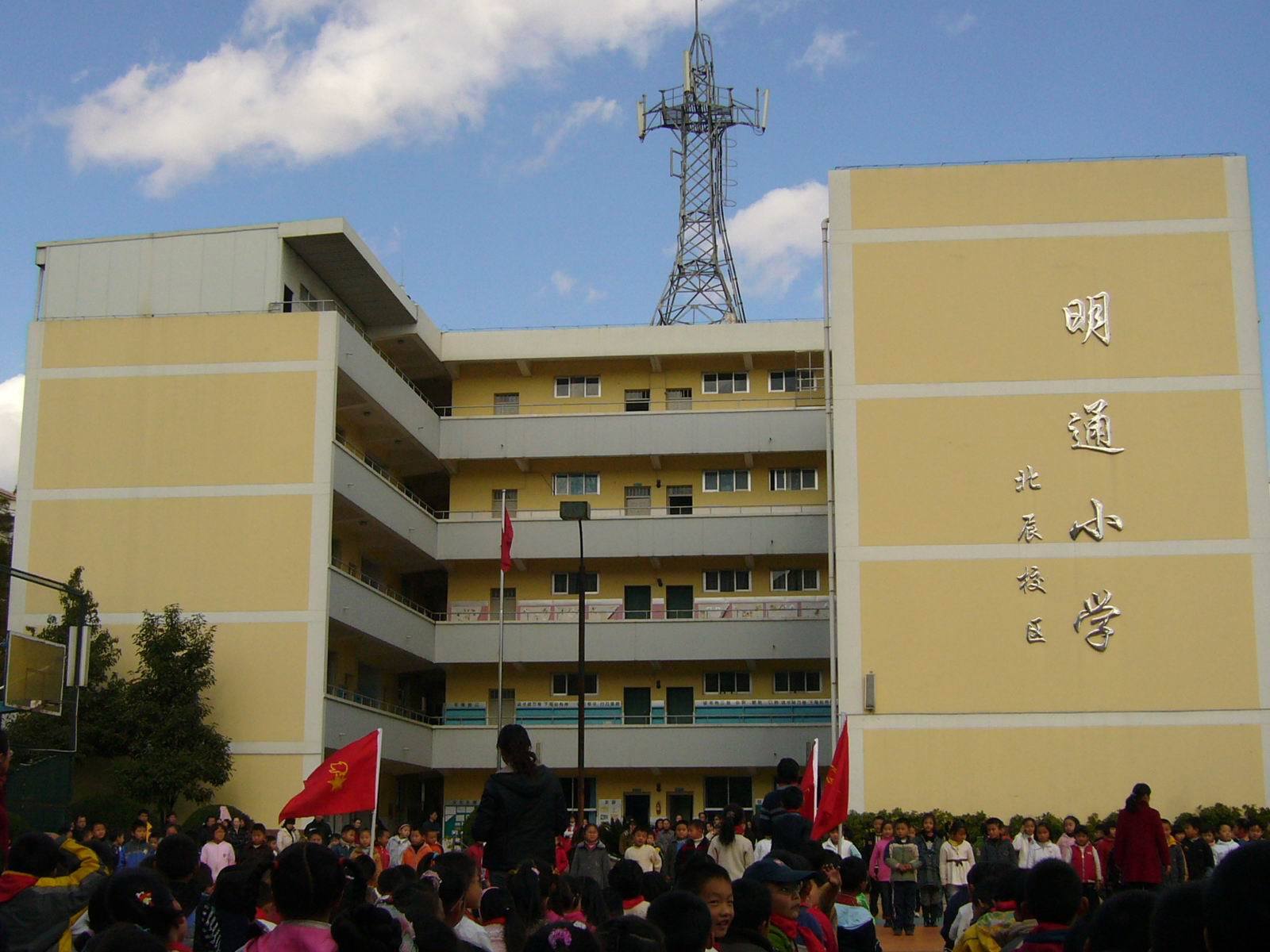 该校的老师告诉乐学君——为什么,明通小学北辰校区会这么重视学生