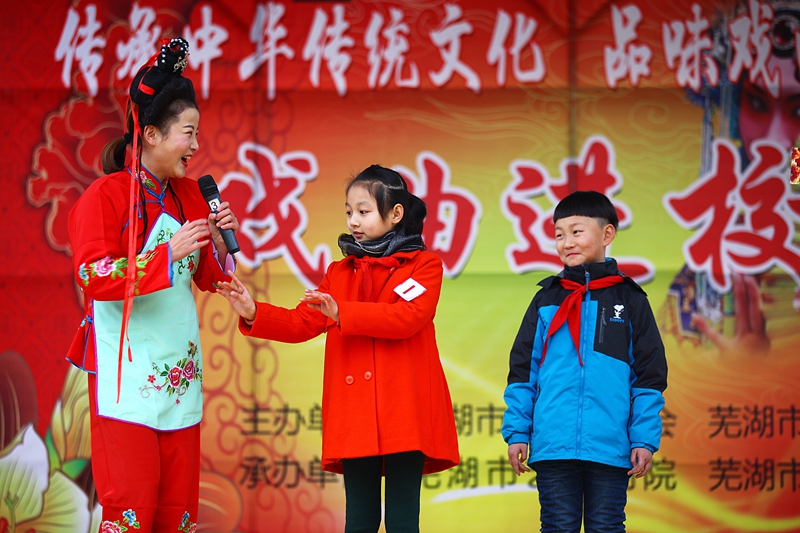 芜湖中华艺术学校图片