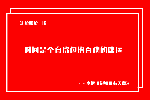 网易云音乐催泪文案【未公开版】-网易云文案关于哭