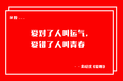 网易云音乐催泪文案【未公开版】-网易云文案关于哭