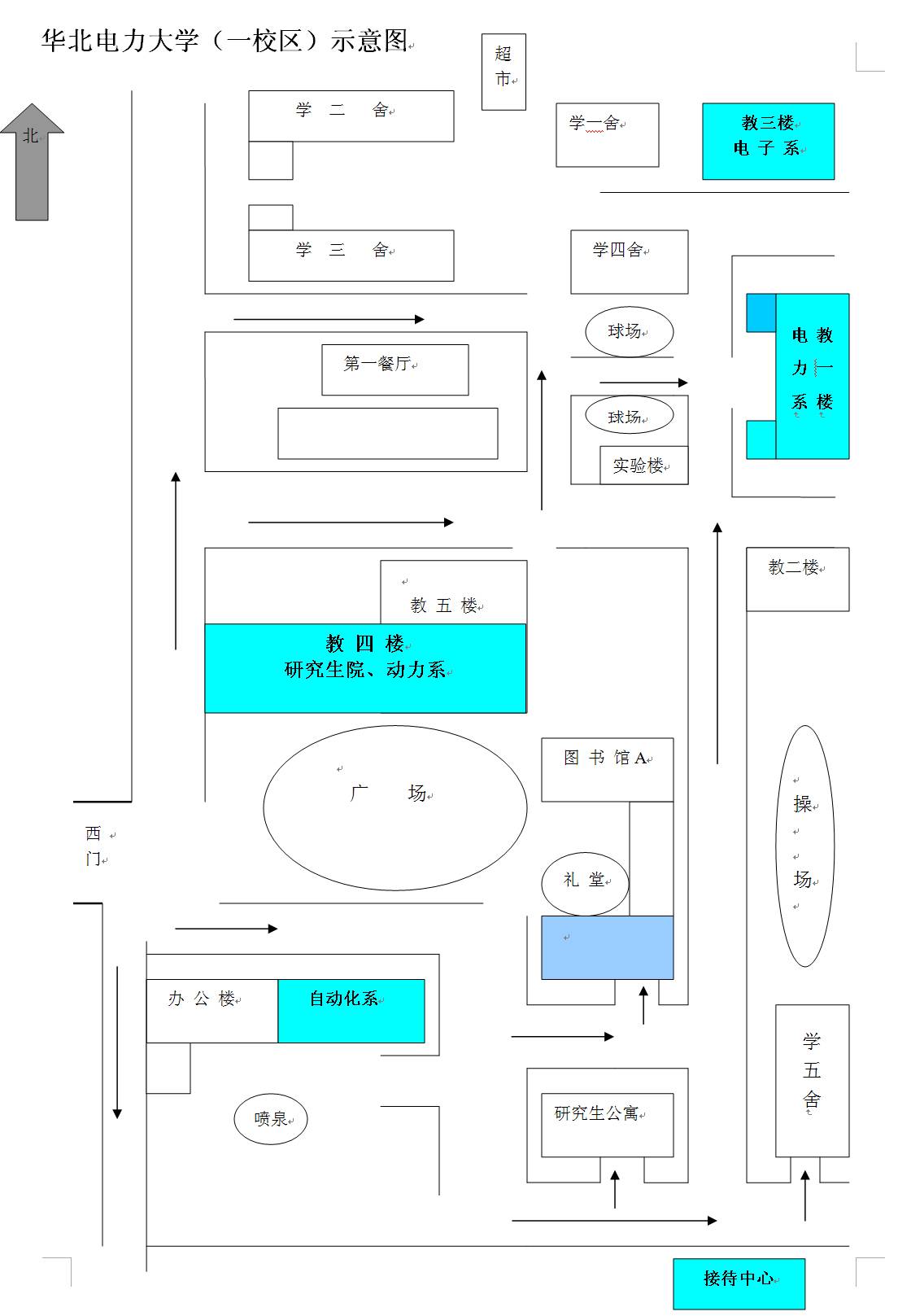 华北电力大学保定地图图片