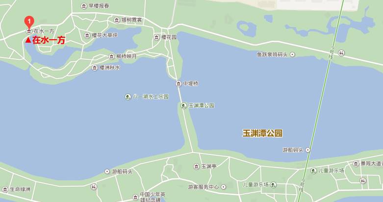 北京玉渊潭公园路线图片