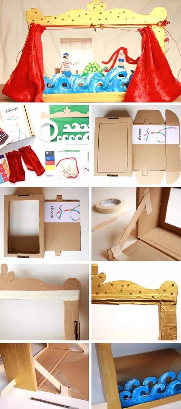 幼儿园小班纸箱的玩法图片