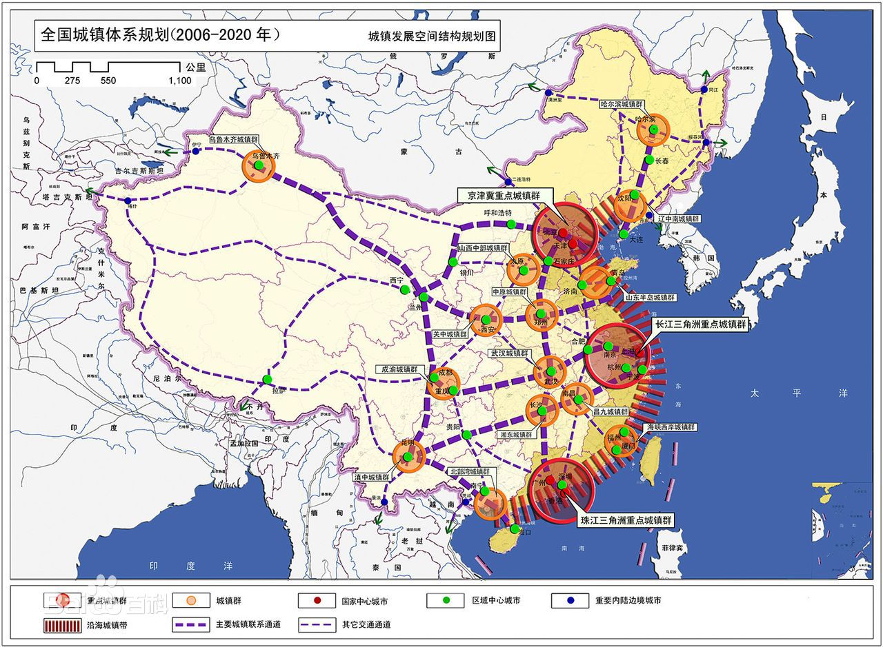 中国全球总人口_中国总人口数变化