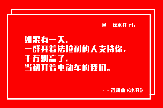 网易云音乐催泪文案【未公开版】-网易云文案关于哭