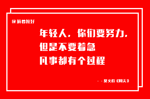 网易云音乐催泪文案【未公开版】-网易云文案关于哭