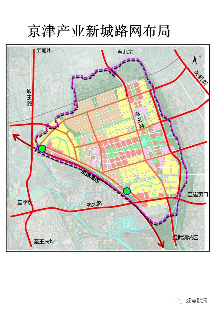 崔黄口规划图片