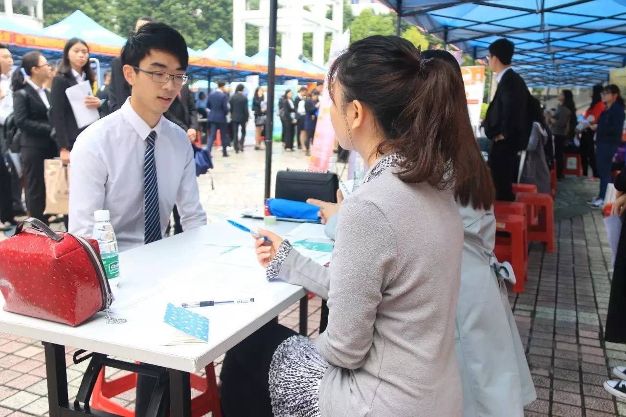 广东金融学院2017年度校友及校友介绍企业专场招聘会在我校成功举行