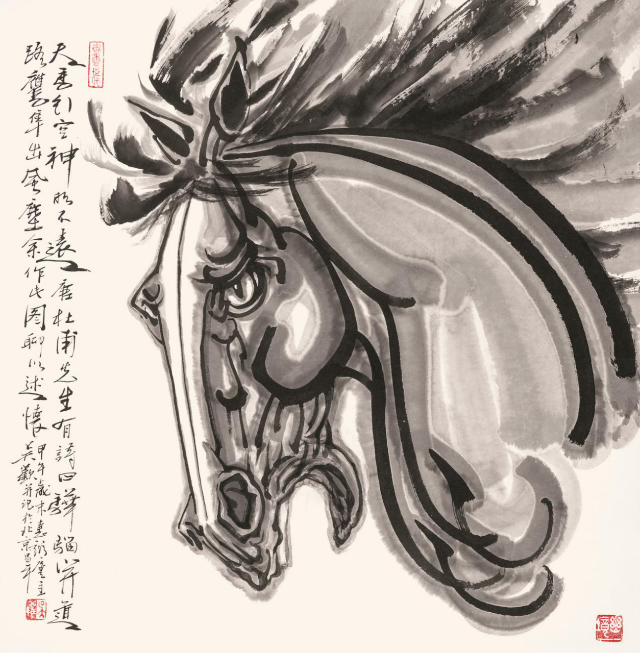 吴欢——百年文化世家的传承