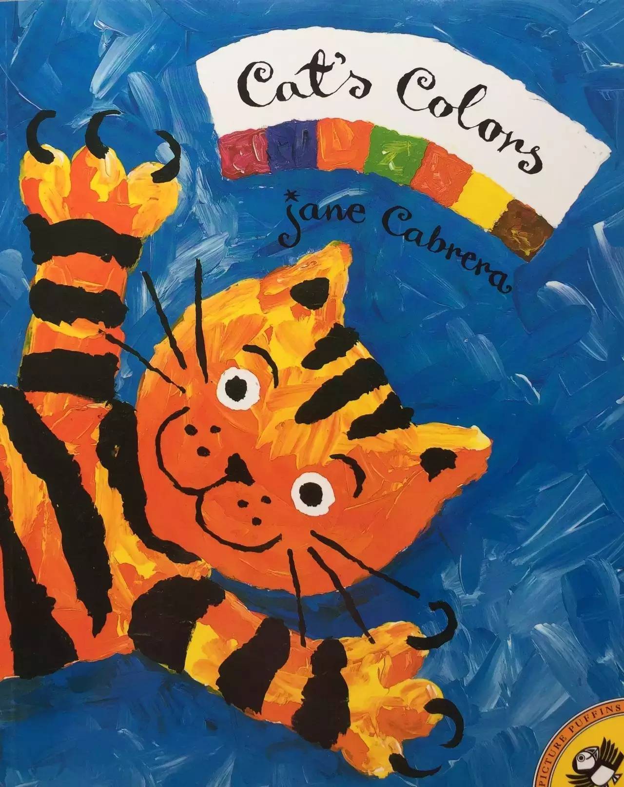 【有声绘本故事《catx26#39;s colors》猫咪的颜色