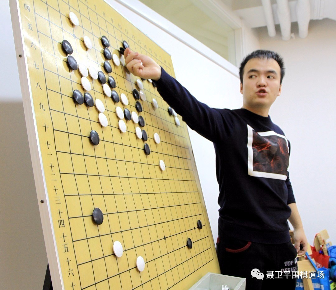 高宇围棋图片