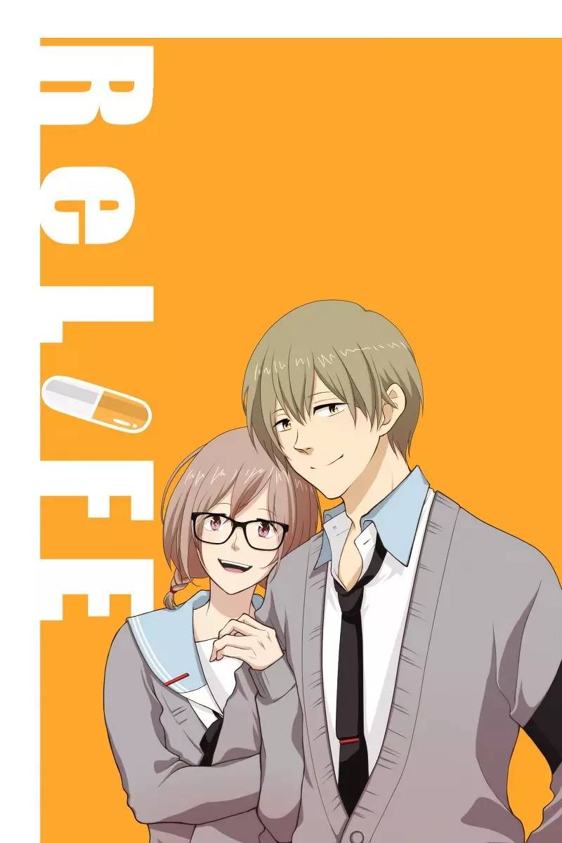 relife高清手机壁纸图片