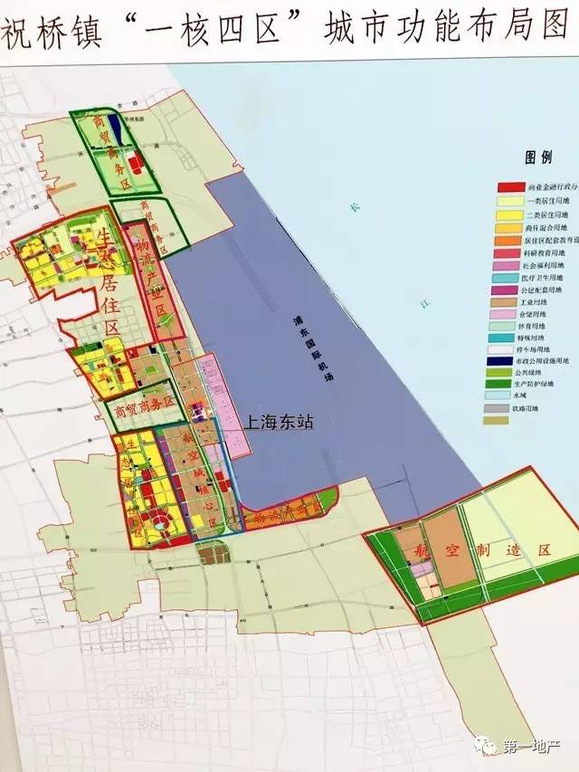 金地祝桥项目规划曝光 航空城房价上6万/平就看88亿地王?