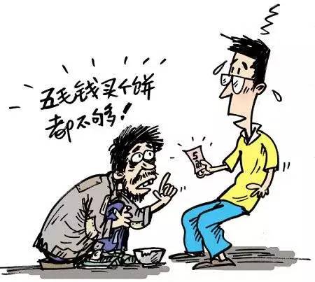 记者探访陕西西安小寨的乞丐帮,收入不菲还很挑剔!