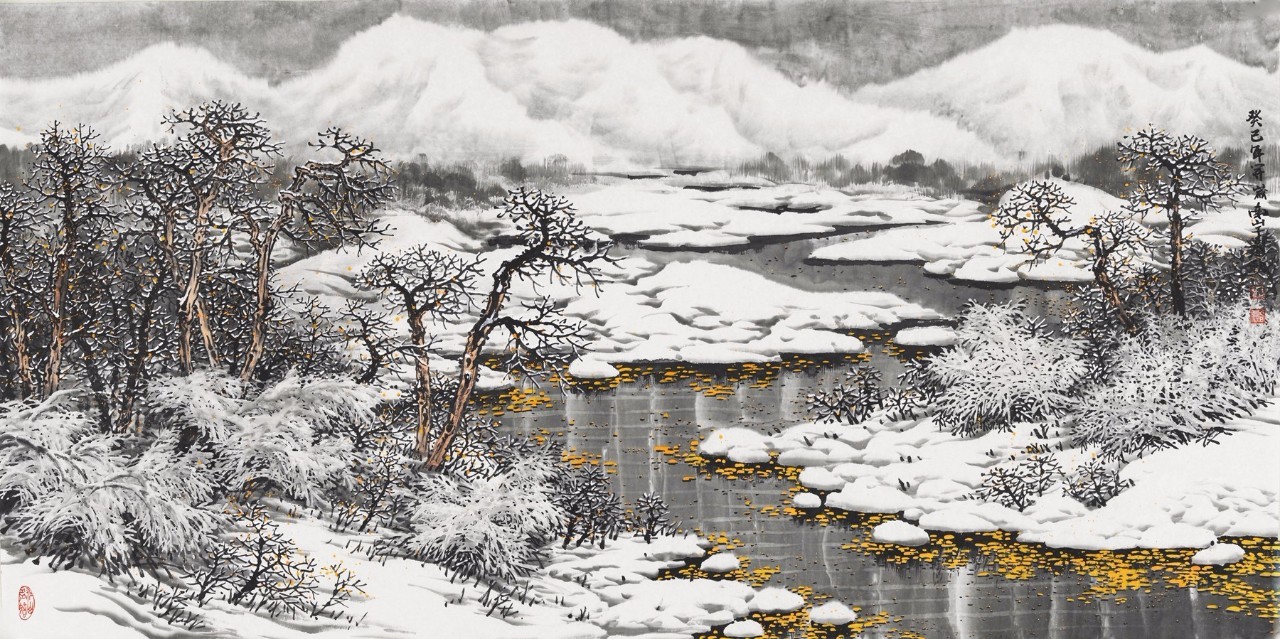 雪景寒林图皴法图片