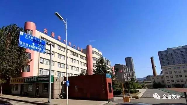 大连市开发区学府大街10号_大连经济技术开发区学府大街_大连开发区学府路28号