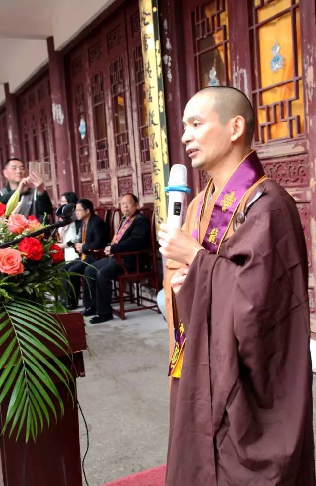 福州九峰寺方丈照片图片